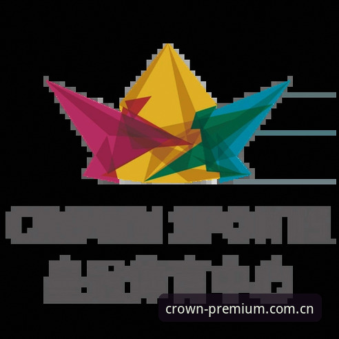 新手必看！皇冠体育平台使用心得与常见问题全解析——资深用户教你轻松上手